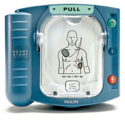 Philips HS1 Automatic External Defibrillator (HS1 AED)